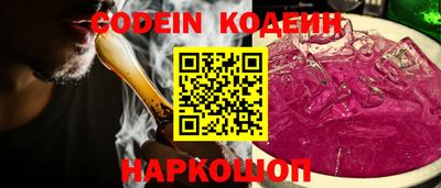 не бодяженный Кулебаки