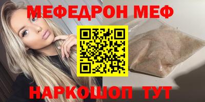 не бодяженный Кулебаки