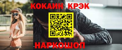 прущие грибы Кумертау