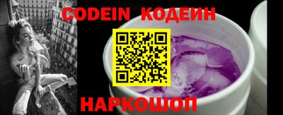 прущие грибы Кумертау