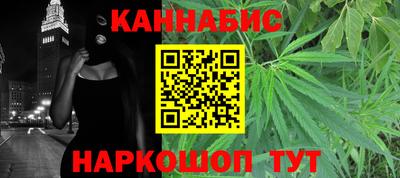 прущие грибы Кумертау
