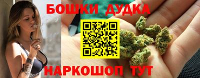 прущие грибы Кумертау