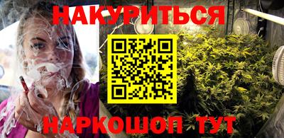 прущие грибы Кумертау