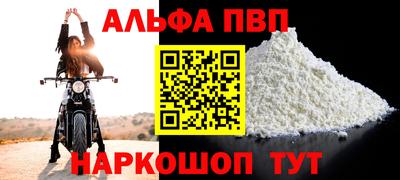 не бодяженный Кулебаки