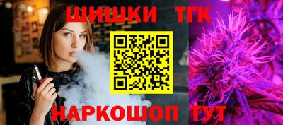прущие грибы Кумертау