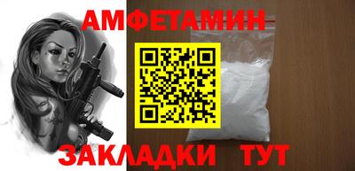 не бодяженный Кулебаки