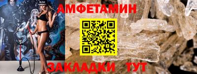 не бодяженный Кулебаки