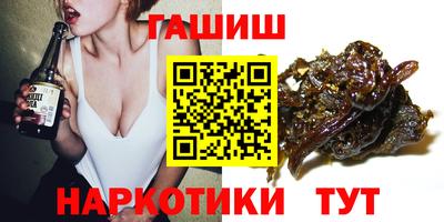 прущие грибы Кумертау