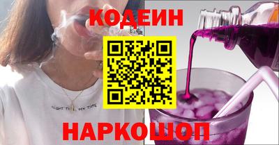 не бодяженный Кулебаки