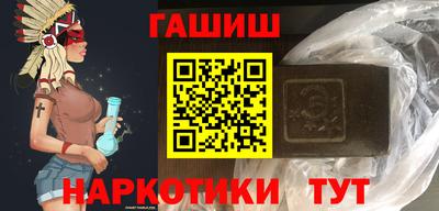 герыч Краснознаменск