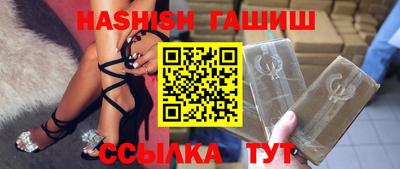 прущие грибы Кумертау