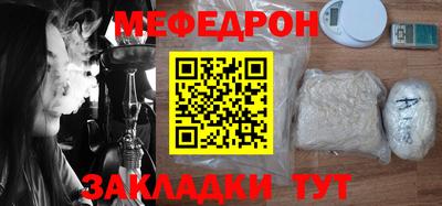 не бодяженный Кулебаки