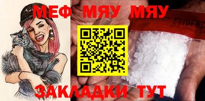 не бодяженный Кулебаки